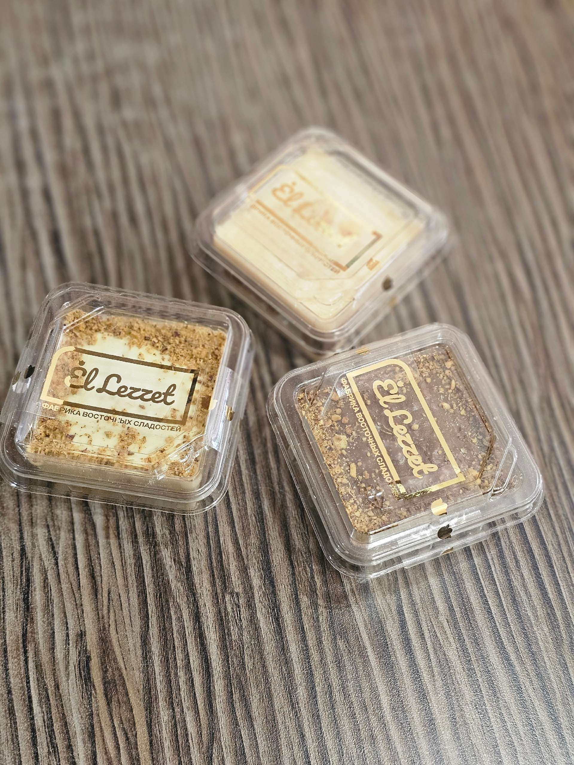 Десерт Кадаиф
